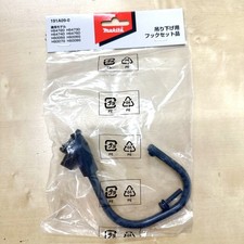 Makita Circular Saw hook 191A09-0 HS005 006 007 008 HS472D HS473D HS474D HS475D