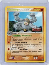 Machamp 11/108 Holo Rare Power Keepers Pokemon Reverse Holo Damaged crease on eBay