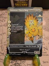final fantasy mtg card list by number Snow Villiers [FINAL FANTASY] main image 0