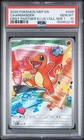 2026 POKEMON MEP FIRST PARTNER ILLUSTRATION COLLECTION #038 CHARMANDER PSA 10