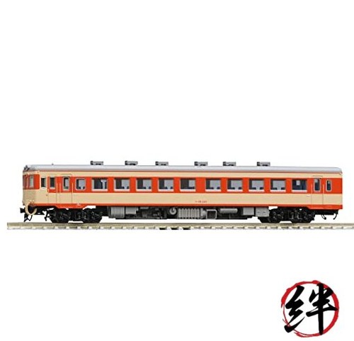 TOMIX N gauge JNR Kiha 55 Express color ventana única T 9462 modelo ferroviario | Zustand: Nuevo