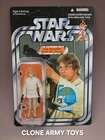 Star Wars Luke Skywalker Death Star Escape Vintage Collection VC39 3.75 MOC