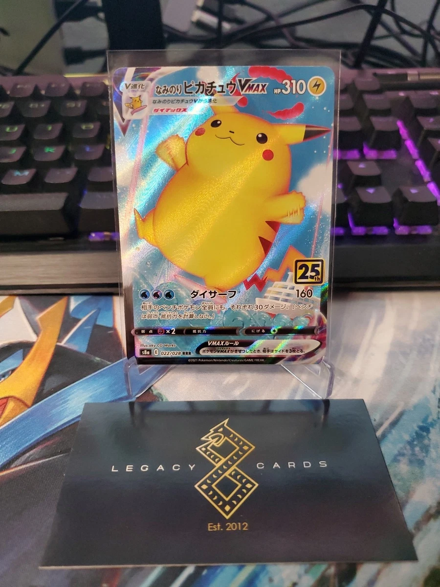 S8a: 25th Anniversary Collection Pokémon TCG Cards for sale | eBay