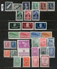 YUGOSLAVIA 1948 - COMPLETE MNH