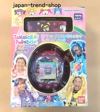 Tamagotchi Paradise Purple Sky Takeshita Paradise  Shinako Special Set Bandai