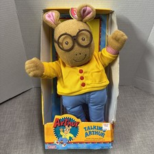 Vintage 1997 Talking 7 Phrases Arthur PlaySkool 16 Plush NEW In BOX