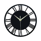 Unbranded Roman Numerals Metal Wall Clocks
