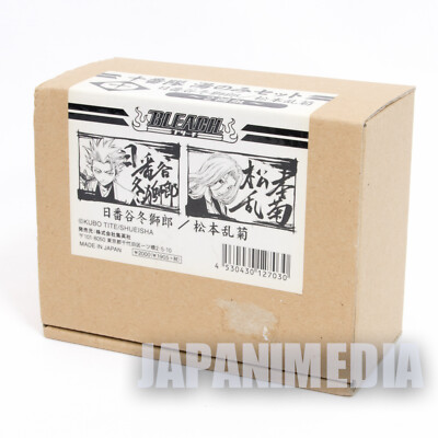 Toshi出品　9/6 BLEACH Toshiro Hitsugaya & Rangiku Matsumoto Yunomi Japanease Tea