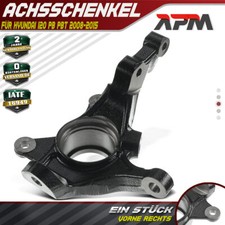 Rotule de direction Hyundai I20