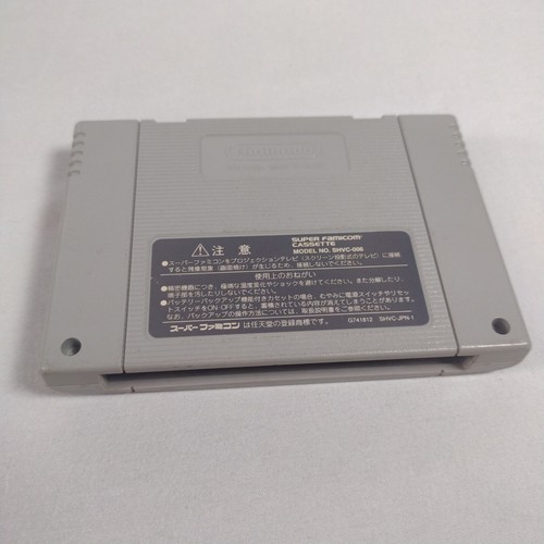 Japanese Super Donkey Kong 2 Country Super Famicom SFC Japan import US Seller - Picture 3 of 4