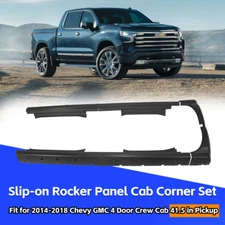 Slip-on Rocker Panel Cab Corner for 2014-2018 Chevy Gmc Crew Cab 41.5 in Pickup