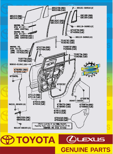 67895 60040 уплотнитель