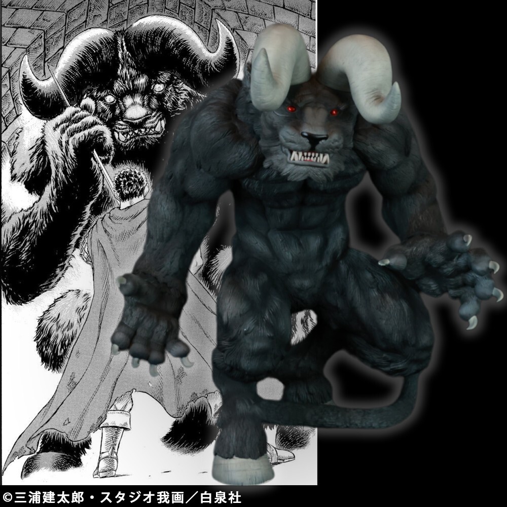 Cyclone Joe Berserk Immortal Zodd Apostle Form Both Horns Ver