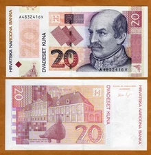 Croatia, 20 Kuna, 2014, P-44, UNC   Commemorative
