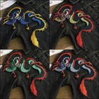 Chinese Dragon Large Size Biker Jacket Iron on Embroidered Big Back Patch XL