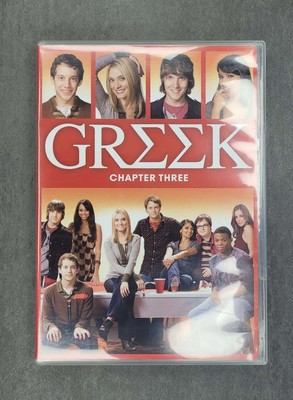 Greek Chapter Three DVDs