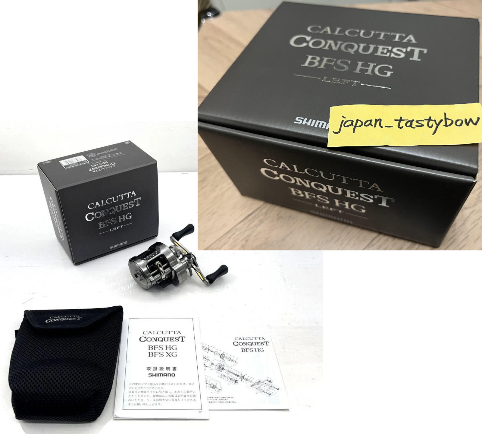 Shimano 23 Calcutta Conquest BFS HG Left Baitcasting Reel Fishing Made in Japan