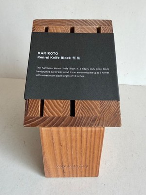 Kamikoto Kenrui 5 Knife Block