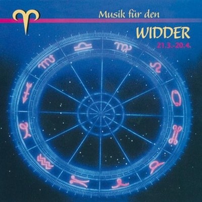 Various Musik für Den Widder (CD) (US IMPORT)
