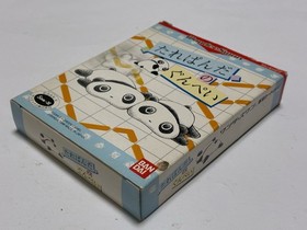 Gunpey Tare Panda Boxed with Manual CIB BANDAI WonderSwan 1999 Japan import