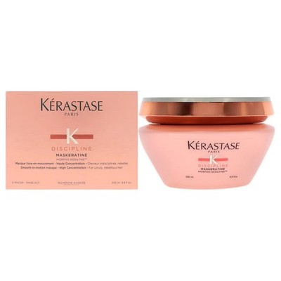 KERASTASE DISCIPLINE MASKERATINE HAIR MASK (KERATINE) 200ml 6.8oz GENUINE NEW!!!