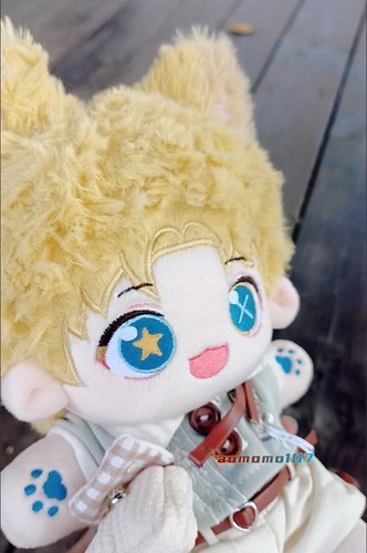 Game Identity V Mike Morton Acrobat 20cm Nude Plush Doll Dress up Stuffed Toy - Picture 3 of 5