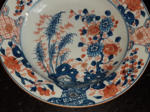 Finely Potted Chinese Kangxi Period Porcelain Imari Porcelain Shallow Bowl 1622+ - Picture 2 of 3