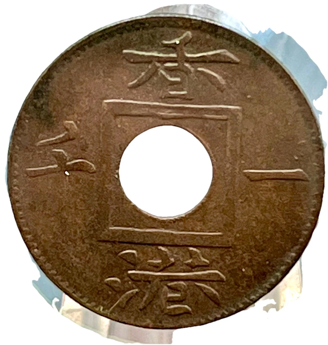 1866 年香港硬币| eBay