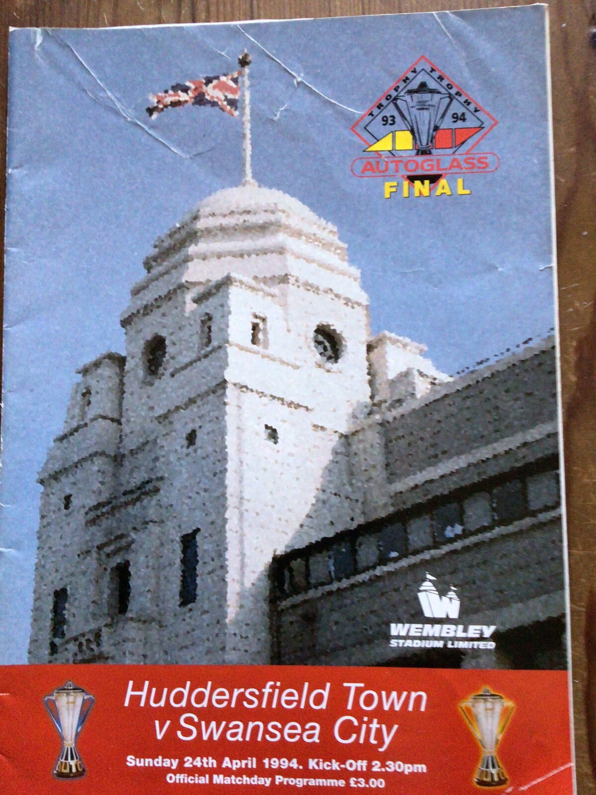 HUDDERSFIELD TOWN V SWANSEA CITY. (AUTOGLASS TROPHY FINAL ) 24/04/1994