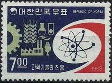Timbre Corée du Sud 497 ** (57813CB)