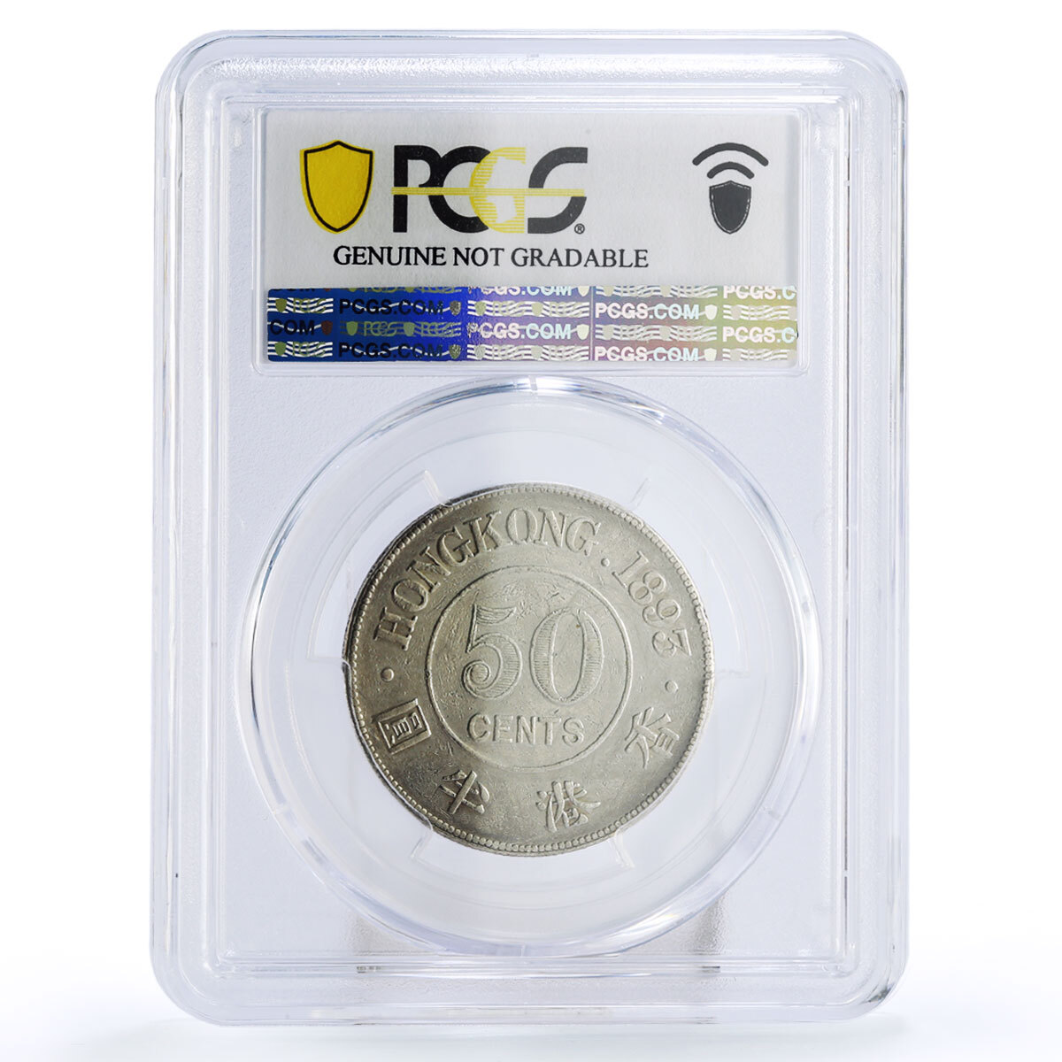Hong Kong 50 cents Queen Victoria Small Ring XF Detail PCGS silver
