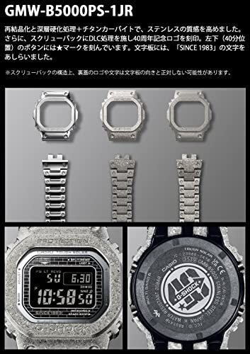 CASIO G-SHOCK GMW-B5000PS-1JR Silver 40th RECRYSTALLIZED