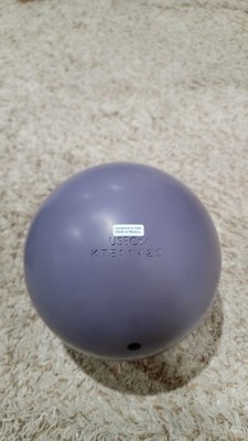 Hammer NU 2.0 Bowling Ball 1st Quality | 14 Pounds | 3-4