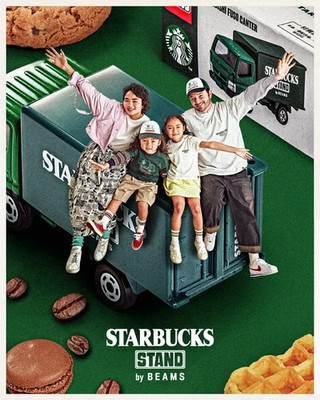 Presale STARBUCKS STAND by BEAMS Tomica Special Edition Japan