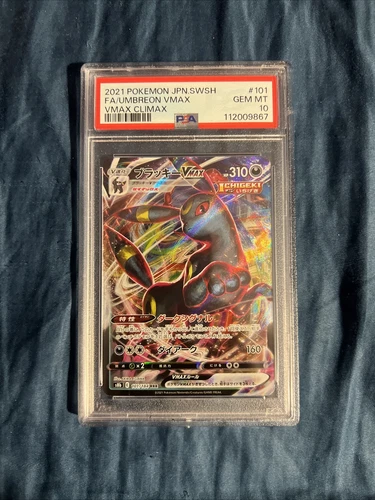 2021 Pokemon Umbreon VMAX 101/184 S8b: Vmax Climax Holo (Japanese) PSA 10