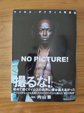 Miles Davis Photobook NO PICTURE! Shigeru Uchiyama Jazz Music Japan