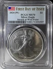 2024-(W) $1 American Silver Eagle PCGS MS70 (057)