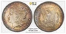 1883 MS63 Morgan Dollar Nice Color