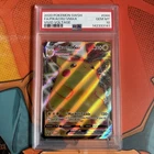 Pikachu VMAX 044/185 – Vivid Voltage – PSA 10 (Gem Mint)