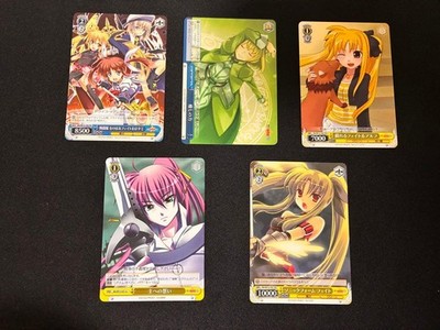 Weiß Schwarz Mahou Shoujo Lyrical Nanoha As 5 Card Set Ultra Rare