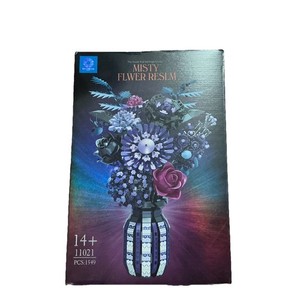  BRIX PURPLE FLORAL/VASE BUILDING SET,  COMPATIBLE WITH LEGOS.  1549 pieces