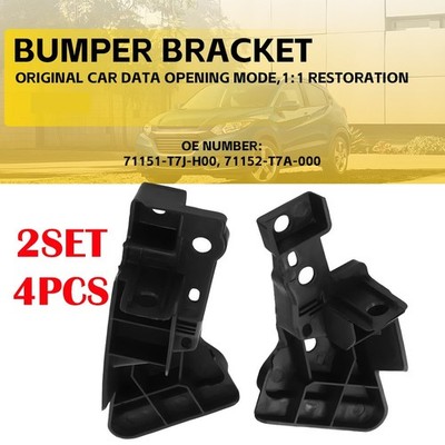 4X FIT 16-18 HONDA HRV FRONT RH LH SIDE UPPER BUMPER GRILLE BRACKET SUPPORT BEAM