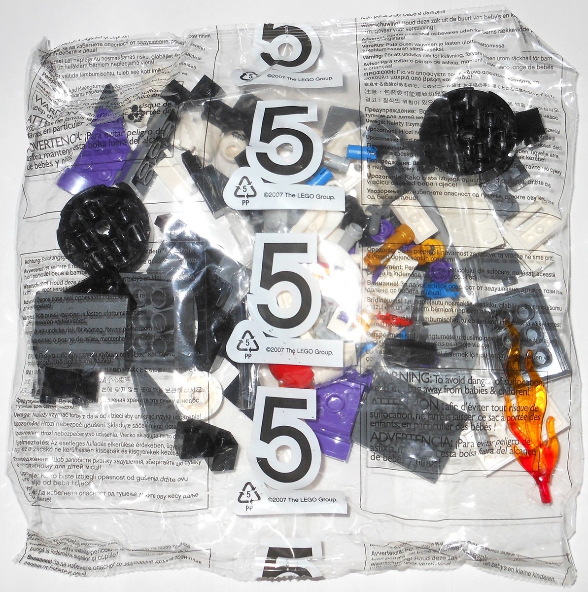 LEGO 2505 Garmadon's Dark Fortress: NEW SEALED BAGS #3 #4 #5