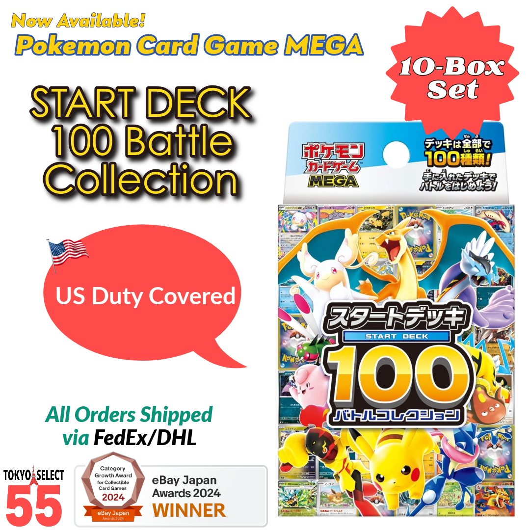Pokemon Card MEGA Start Deck 100 Battle Collection Japanese 10 Box