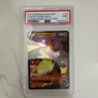2021 Pokemon TCG Lance's Charizard V SWSH133 Holo Promo PSA 9 English