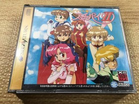 FJ3429 Idol Janshi Suchie-Pai II 2 Sega Saturn Japan