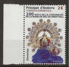 Spanish Andorra 2021 - 100th Anniv Coronation of Mary of God of Meritxell - MNH