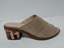 Sole Society Tota Slide Sandals, Tan, Womens 7.5 M