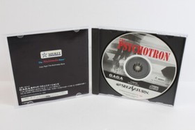 The PSYCHOTRON Sega Saturn SS Japan Import US Seller SHIP FAST G6848