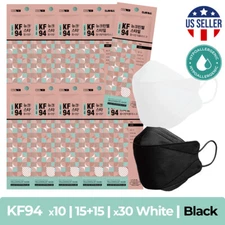 CLEANWELL KF94 4 Layer Disposable Face Masks White and Black Large Made in Korea